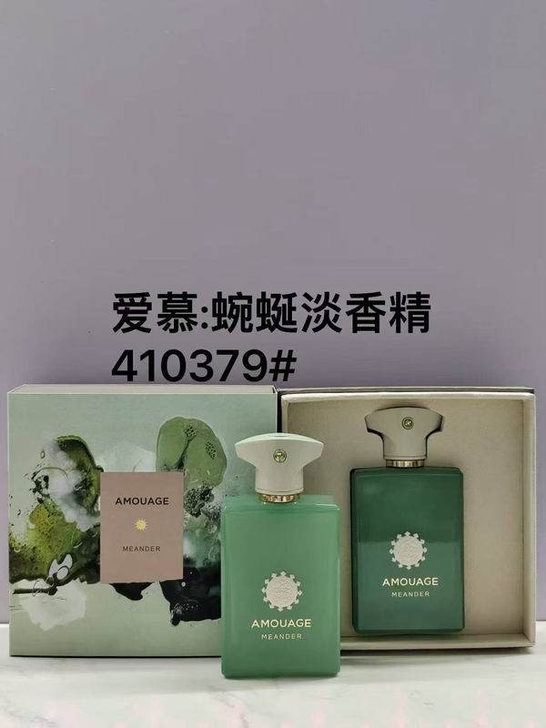 New perfume 0814f